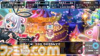 『転生ゲーム カルマxクロス』8月6日にSwitchで発売。『ドラクエ』堀井雄二×『ブルーロック』金城宗幸のタッグが手掛ける友情破壊すごろくパーティー