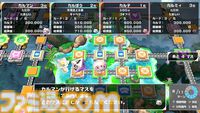 『転生ゲーム カルマxクロス』8月6日にSwitchで発売。『ドラクエ』堀井雄二×『ブルーロック』金城宗幸のタッグが手掛ける友情破壊すごろくパーティー