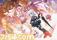 『転生ゲーム カルマxクロス』8月6日にSwitchで発売。『ドラクエ』堀井雄二×『ブルーロック』金城宗幸のタッグが手掛ける友情破壊すごろくパーティー