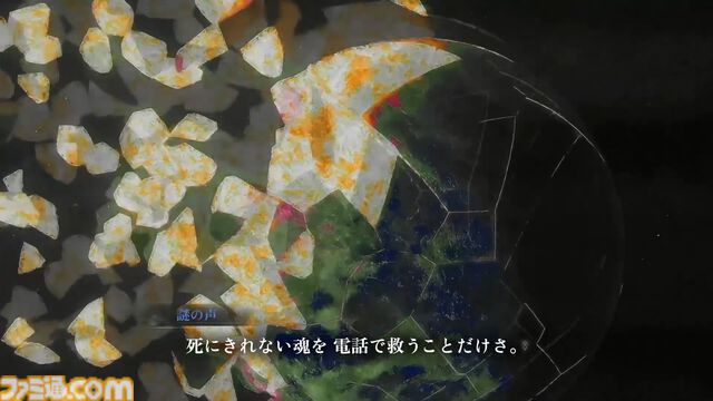 クーラーの効いた部屋で“感情の推理”に没頭する夏。『シュレディンガーズ・コール』ほか集英社ゲームズが誇る傑作ADVにクローズアップ