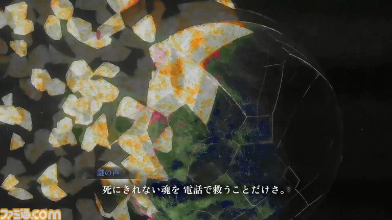 クーラーの効いた部屋で“感情の推理”に没頭する夏。『シュレディンガーズ・コール』ほか集英社ゲームズが誇る傑作ADVにクローズアップ
