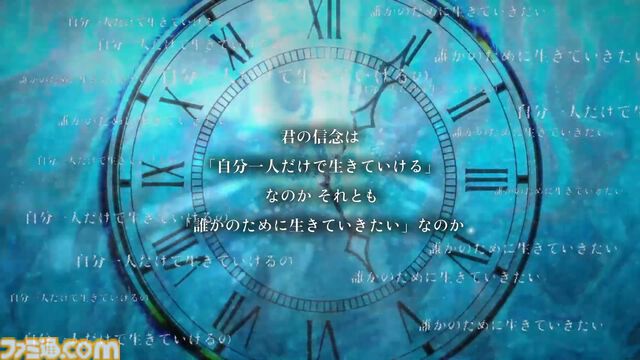 クーラーの効いた部屋で“感情の推理”に没頭する夏。『シュレディンガーズ・コール』ほか集英社ゲームズが誇る傑作ADVにクローズアップ