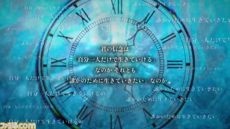 クーラーの効いた部屋で“感情の推理”に没頭する夏。『シュレディンガーズ・コール』ほか集英社ゲームズが誇る傑作ADVにクローズアップ