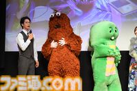 ガチャピン＆ムックがサプライズ出演決定！ 石川由依ら人気声優陣も駆けつけた『ミステリーの歩き方2 人魚伝説殺人事件』制作発表会リポート
