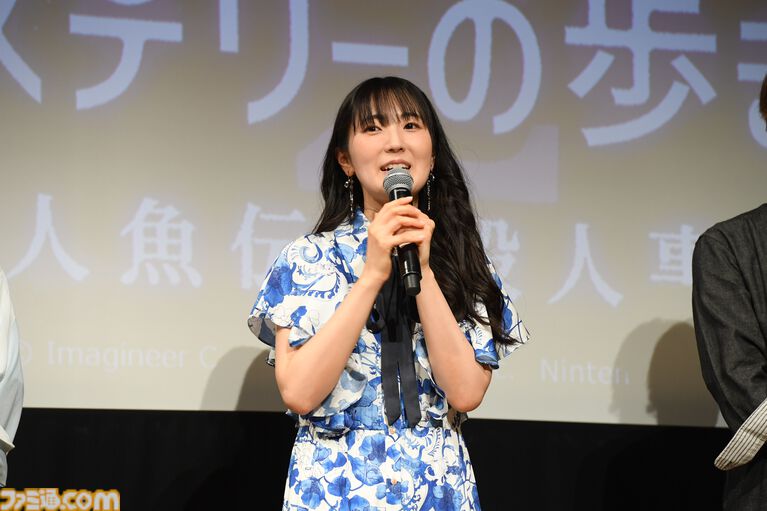 ガチャピン＆ムックがサプライズ出演決定！ 石川由依ら人気声優陣も駆けつけた『ミステリーの歩き方2 人魚伝説殺人事件』制作発表会リポート