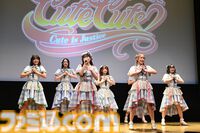 ガチャピン＆ムックがサプライズ出演決定！ 石川由依ら人気声優陣も駆けつけた『ミステリーの歩き方2 人魚伝説殺人事件』制作発表会リポート