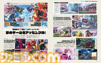 『MARVEL Tōkon: Fighting Souls』発売直前！ 全20キャラのコマンドリストと立ち回り指南＆開発者インタビューなど怒涛の20ページ特集【先出し週刊ファミ通】