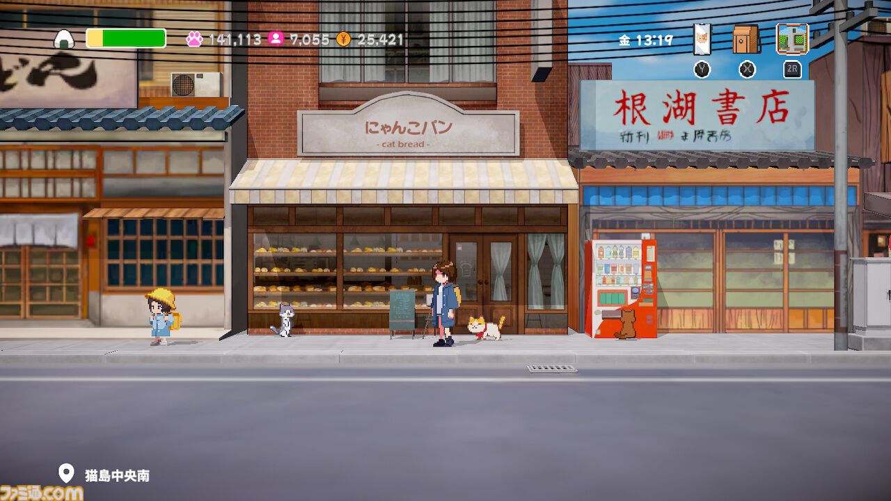 『ミキとネコの島』猫の島でのんびり猫写真あつめ満喫アドベンチャー。Switch版が本日（7/30）より配信