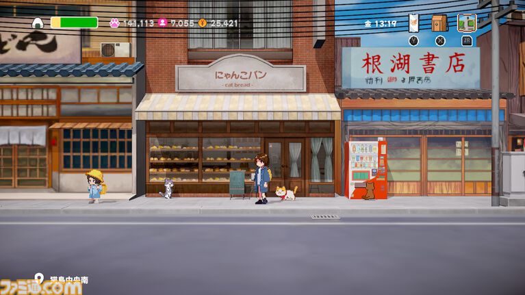 『ミキとネコの島』猫の島でのんびり猫写真あつめ満喫アドベンチャー。Switch版が本日(7/30)より配信