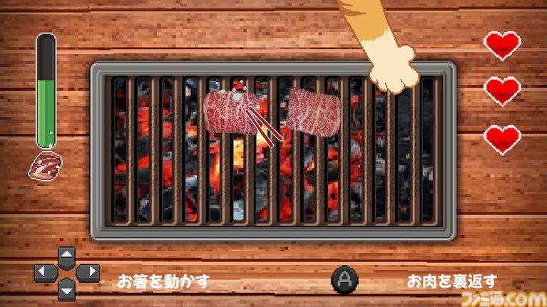 『ミキとネコの島』猫の島でのんびり猫写真あつめ満喫アドベンチャー。Switch版が本日(7/30)より配信