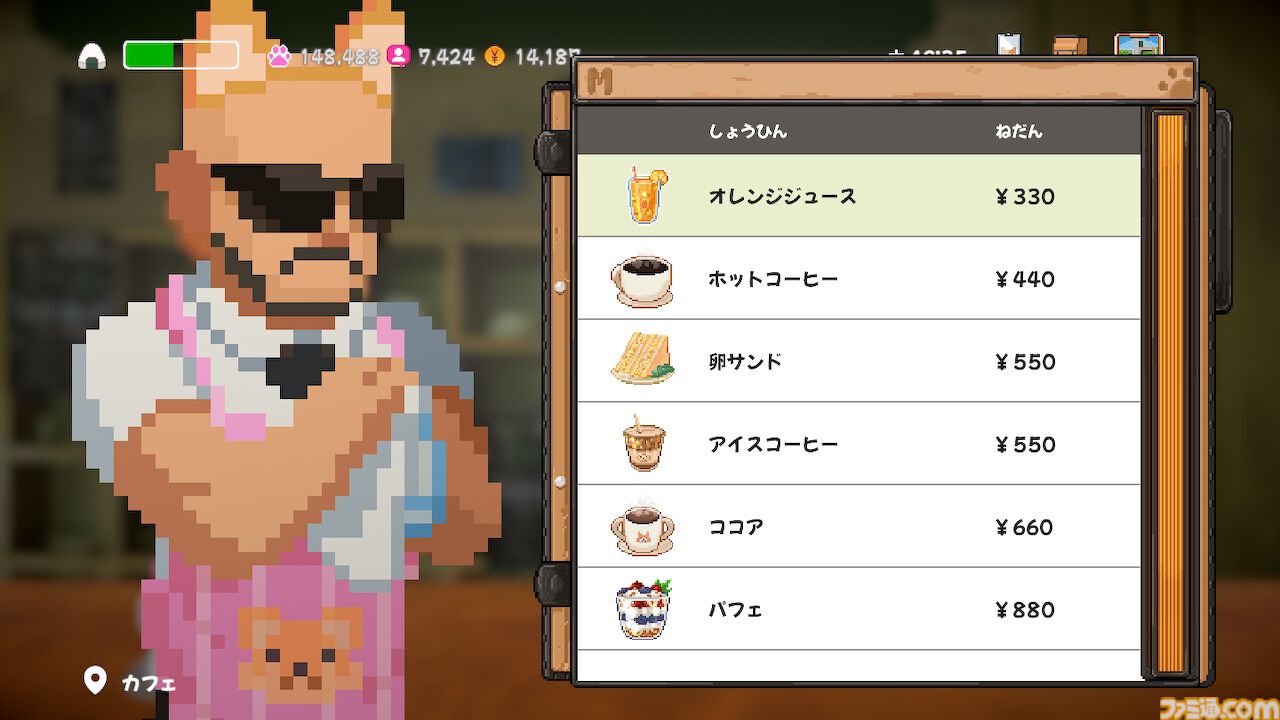 『ミキとネコの島』猫の島でのんびり猫写真あつめ満喫アドベンチャー。Switch版が本日（7/30）より配信