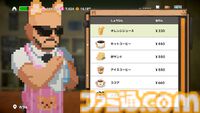 『ミキとネコの島』猫の島でのんびり猫写真あつめ満喫アドベンチャー。Switch版が本日（7/30）より配信
