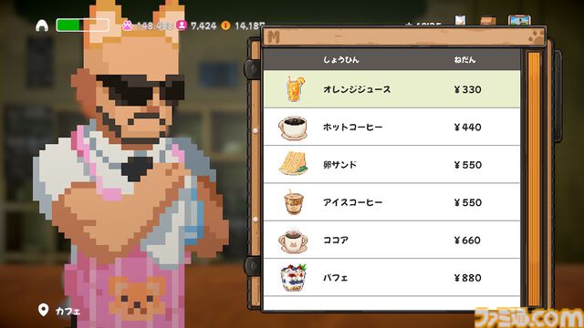 『ミキとネコの島』猫の島でのんびり猫写真あつめ満喫アドベンチャー。Switch版が本日（7/30）より配信
