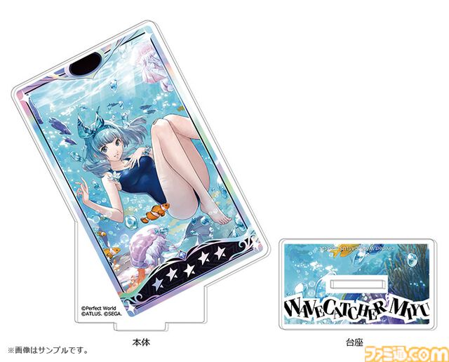 『P5X』海夕が水着姿で水中を美しく漂うアクリルスタンドやキーホルダーが登場。アトラスDショップで本日（7/30）予約開始【ペルソナ5X】