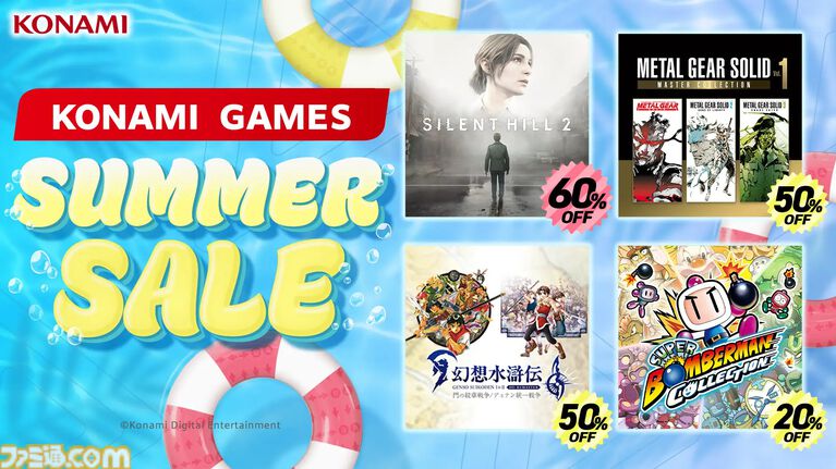 【サマーセールまとめ】『FF7 リメイク インターグレード』60%オフ、『モンハンライズ』80%オフ、『ペルソナ5 ザ・ロイヤル』70%オフほか人気作が大幅値下げ