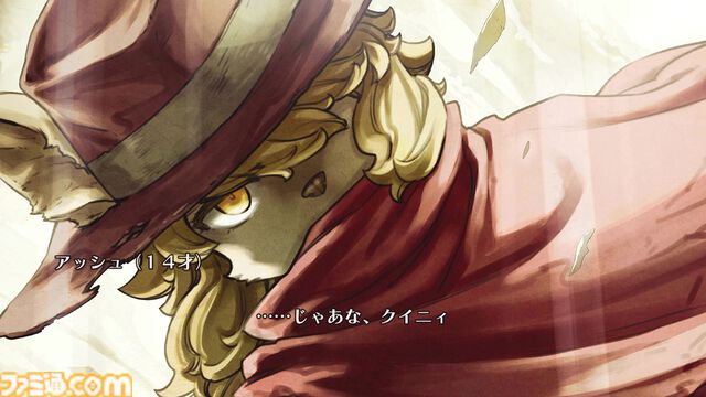 『戦場のフーガ』第1作のスマホ版が配信開始、8/3までは20%オフの1920円。『2』と『3』もスマホ版の配信が決定。5周年記念の特別ムービーも公開