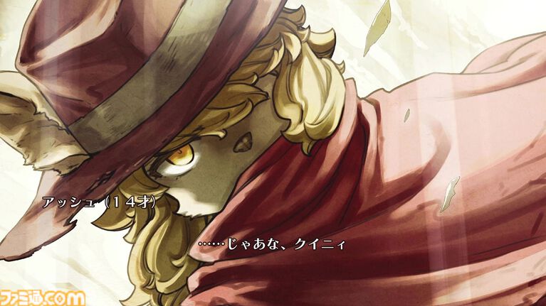『戦場のフーガ』第1作のスマホ版が配信開始、8/3までは20%オフの1920円。『2』と『3』もスマホ版の配信が決定。5周年記念の特別ムービーも公開