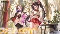 『ブラウンダスト2』1周年記念でDJとギャルがナイトプールでパーティーをするゲームらしいので詳細を説明します。