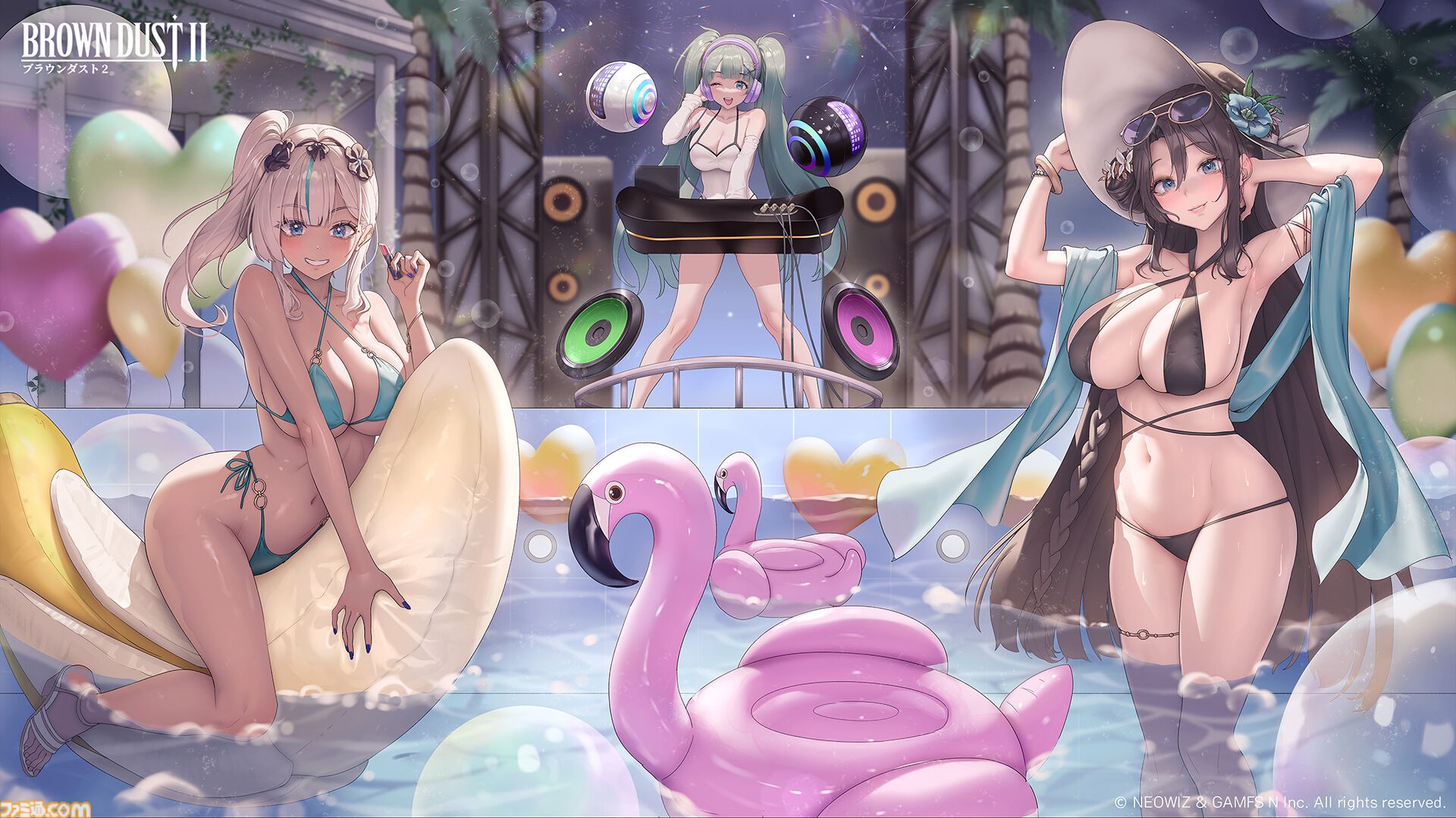 『ブラウンダスト2』1周年記念でDJとギャルがナイトプールでパーティーをするゲームらしいので詳細を説明します。