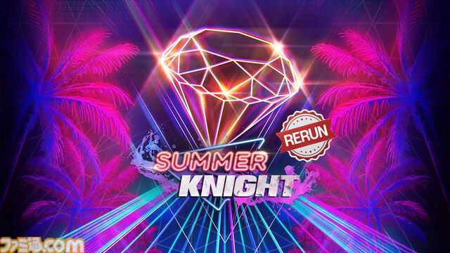 『ブラウンダスト2』1周年記念でDJとギャルがナイトプールでパーティーをするゲームらしいので詳細を説明します。