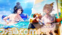 『ブラウンダスト2』1周年記念でDJとギャルがナイトプールでパーティーをするゲームらしいので詳細を説明します。