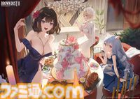 『ブラウンダスト2』1周年記念でDJとギャルがナイトプールでパーティーをするゲームらしいので詳細を説明します。