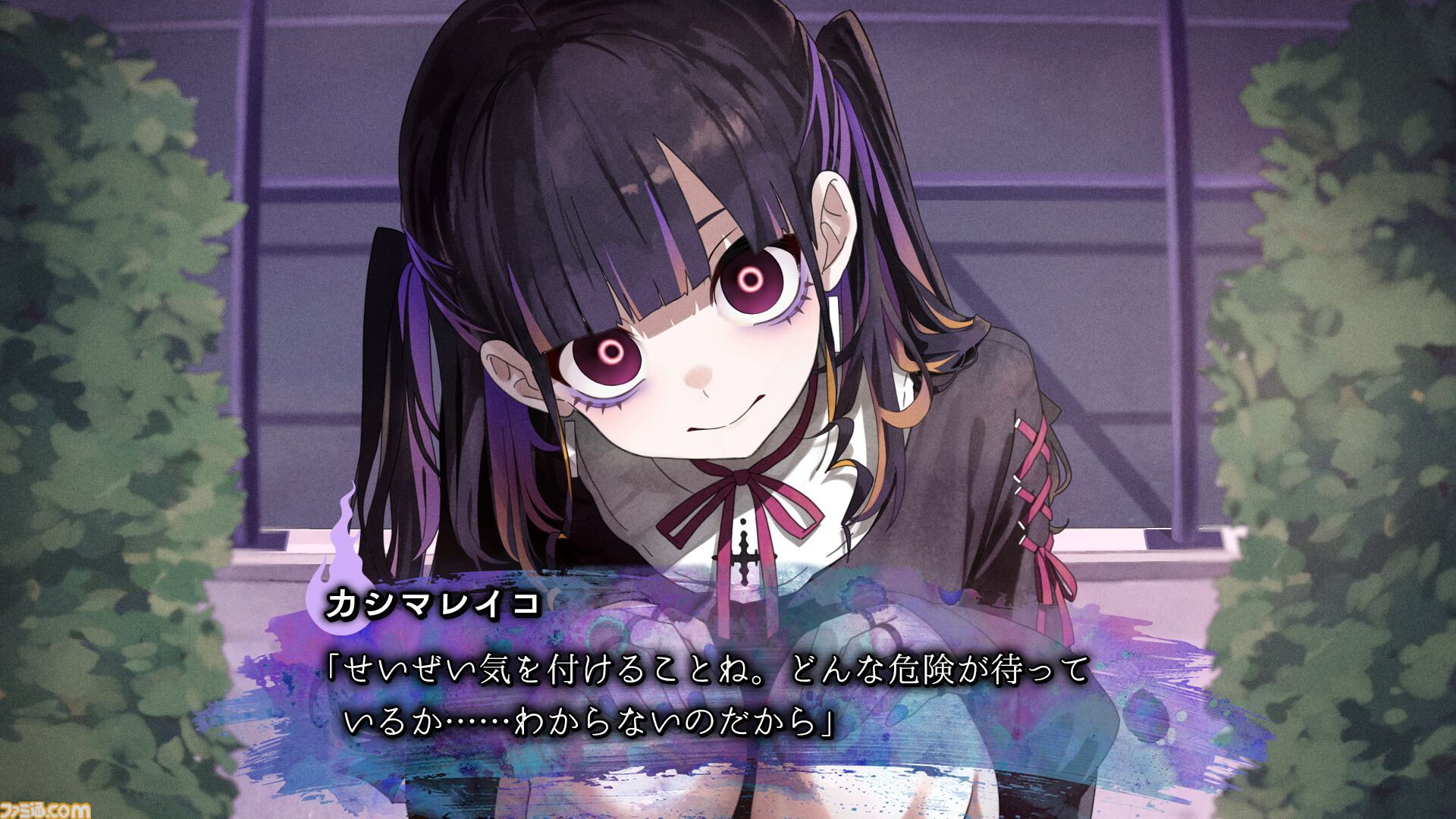 『久我山栞の死様手帖』Switch版が本日（7/30）発売。アニメイトやヴィレッジヴァンガードでもオリジナルグッズが展開