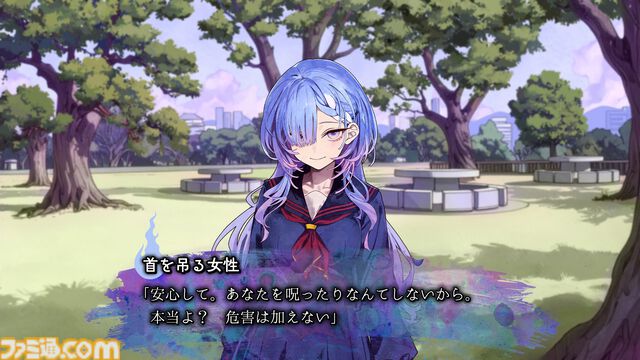 『久我山栞の死様手帖』Switch版が本日（7/30）発売。アニメイトやヴィレッジヴァンガードでもオリジナルグッズが展開