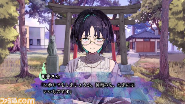 『久我山栞の死様手帖』Switch版が本日（7/30）発売。アニメイトやヴィレッジヴァンガードでもオリジナルグッズが展開