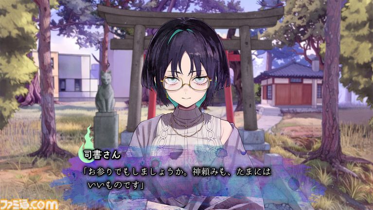 『久我山栞の死様手帖』Switch版が本日（7/30）発売。アニメイトやヴィレッジヴァンガードでもオリジナルグッズが展開