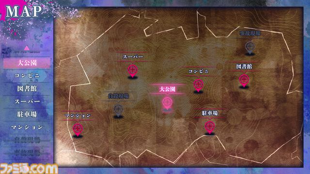 『久我山栞の死様手帖』Switch版が本日（7/30）発売。アニメイトやヴィレッジヴァンガードでもオリジナルグッズが展開