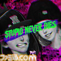 小林裕幸氏新作『ステューピッド・ネバー・ダイズ』発売日が10月22日に決定。ゲームの発売に先駆け、主題歌が8月4日より配信開始、MVも公開