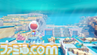『ぽこ あ ポケモン』有料追加コンテンツ第1弾の配信日が8月5日に決定。第2弾では新たな要素“アクセサリー”が登場し、おしゃれが楽しめるように