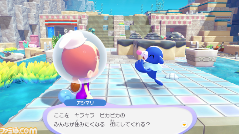 『ぽこ あ ポケモン』有料追加コンテンツ第1弾の配信日が8月5日に決定。第2弾では新たな要素“アクセサリー”が登場し、おしゃれが楽しめるように