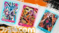 新作TCG『NARUTOカードゲーム』では、アニメや描き下ろしイラストに加えて、原作のアートワークを使用したカードを収録。『NARUTO』、『NARUTO 疾風伝』、『BORUTO』のすべてのシリーズからキャラクターが登場