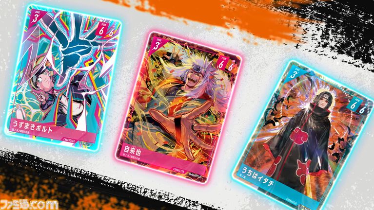 新作TCG『NARUTOカードゲーム』では、アニメや描き下ろしイラストに加えて、原作のアートワークを使用したカードを収録。『NARUTO』、『NARUTO 疾風伝』、『BORUTO』のすべてのシリーズからキャラクターが登場