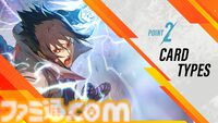 新作TCG『NARUTOカードゲーム』では、アニメや描き下ろしイラストに加えて、原作のアートワークを使用したカードを収録。『NARUTO』、『NARUTO 疾風伝』、『BORUTO』のすべてのシリーズからキャラクターが登場