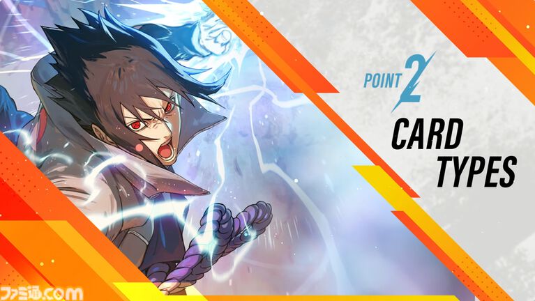 新作TCG『NARUTOカードゲーム』では、アニメや描き下ろしイラストに加えて、原作のアートワークを使用したカードを収録。『NARUTO』、『NARUTO 疾風伝』、『BORUTO』のすべてのシリーズからキャラクターが登場