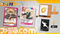新作TCG『NARUTOカードゲーム』では、アニメや描き下ろしイラストに加えて、原作のアートワークを使用したカードを収録。『NARUTO』、『NARUTO 疾風伝』、『BORUTO』のすべてのシリーズからキャラクターが登場