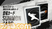 新作TCG『NARUTOカードゲーム』では、アニメや描き下ろしイラストに加えて、原作のアートワークを使用したカードを収録。『NARUTO』、『NARUTO 疾風伝』、『BORUTO』のすべてのシリーズからキャラクターが登場
