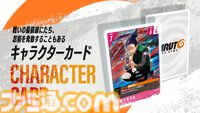 新作TCG『NARUTOカードゲーム』では、アニメや描き下ろしイラストに加えて、原作のアートワークを使用したカードを収録。『NARUTO』、『NARUTO 疾風伝』、『BORUTO』のすべてのシリーズからキャラクターが登場