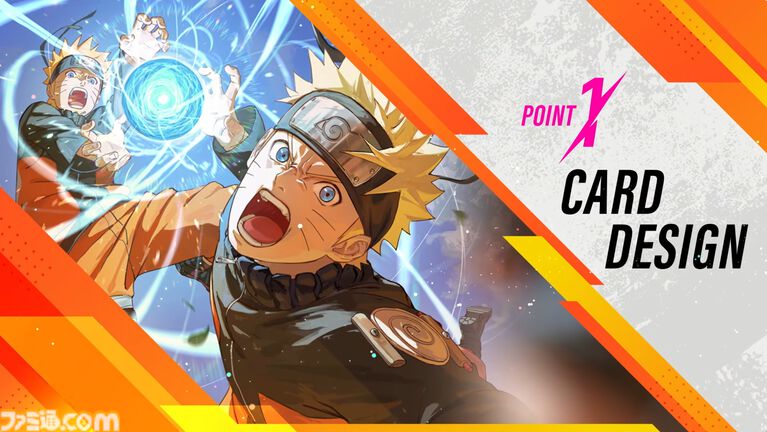 新作TCG『NARUTOカードゲーム』では、アニメや描き下ろしイラストに加えて、原作のアートワークを使用したカードを収録。『NARUTO』、『NARUTO 疾風伝』、『BORUTO』のすべてのシリーズからキャラクターが登場