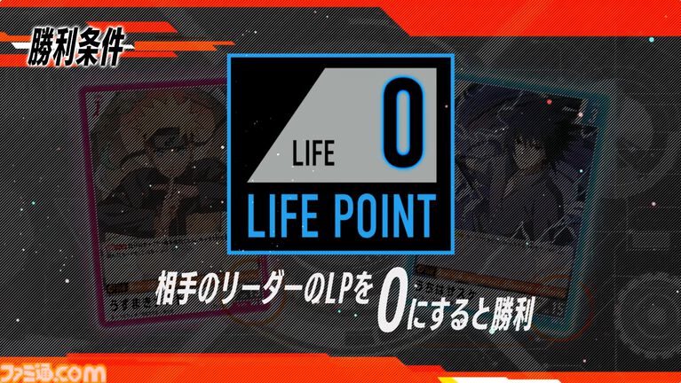 新作TCG『NARUTOカードゲーム』では、アニメや描き下ろしイラストに加えて、原作のアートワークを使用したカードを収録。『NARUTO』、『NARUTO 疾風伝』、『BORUTO』のすべてのシリーズからキャラクターが登場