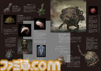 【エルデンリングDLC】『SHADOW OF THE ERDTREE』先行プレイで新武器や新戦技を体験。月の力と炎を使い分ける二刀軽大剣など、冒険心をくすぐる要素が満載でヤバい！【6月21日発売】