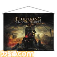 【エルデンリングDLC】『SHADOW OF THE ERDTREE』先行プレイで新武器や新戦技を体験。月の力と炎を使い分ける二刀軽大剣など、冒険心をくすぐる要素が満載でヤバい！【6月21日発売】