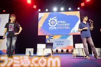 【FF14】欧州ファンフェス2026会場は巨大ぬり絵や黄金郷の扉など見どころ満載！ そしてTHE PRIMALSのライブ＆エンディングで大団円へ【DAY2リポート】