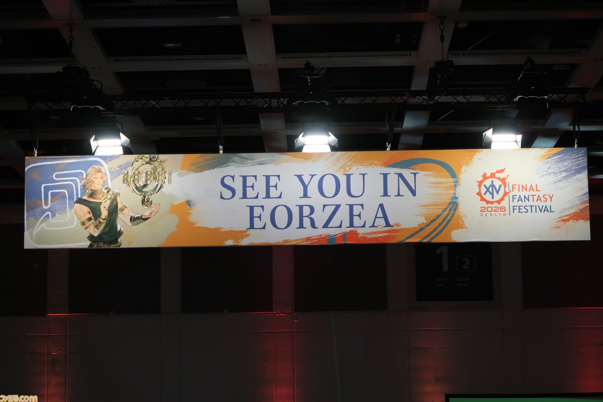 【FF14】欧州ファンフェス2026会場は巨大ぬり絵や黄金郷の扉など見どころ満載！ そしてTHE PRIMALSのライブ＆エンディングで大団円へ【DAY2リポート】