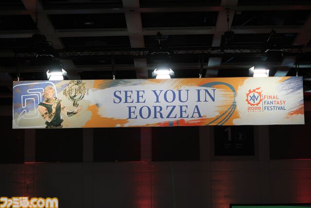 【FF14】欧州ファンフェス2026会場は巨大ぬり絵や黄金郷の扉など見どころ満載！ そしてTHE PRIMALSのライブ＆エンディングで大団円へ【DAY2リポート】