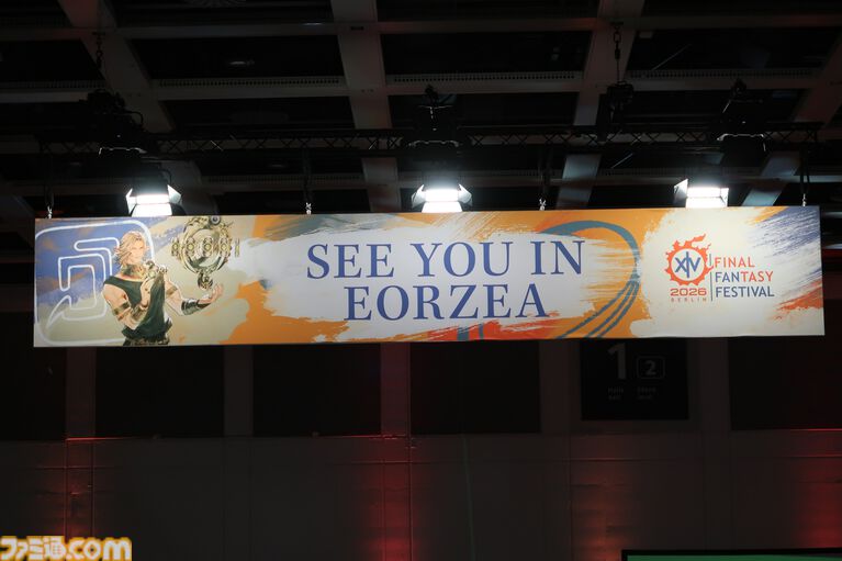 【FF14】欧州ファンフェス2026会場は巨大ぬり絵や黄金郷の扉など見どころ満載! そしてTHE PRIMALSのライブ&エンディングで大団円へ【DAY2リポート】