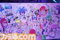 【FF14】欧州ファンフェス2026会場は巨大ぬり絵や黄金郷の扉など見どころ満載！ そしてTHE PRIMALSのライブ＆エンディングで大団円へ【DAY2リポート】